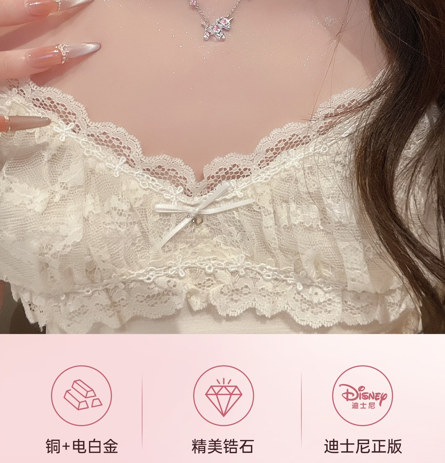 Disney 2026 New Shiny Unicorn Premium Necklace for Women Unique Gift for Girlfriend and Best Friend Birthday 3
