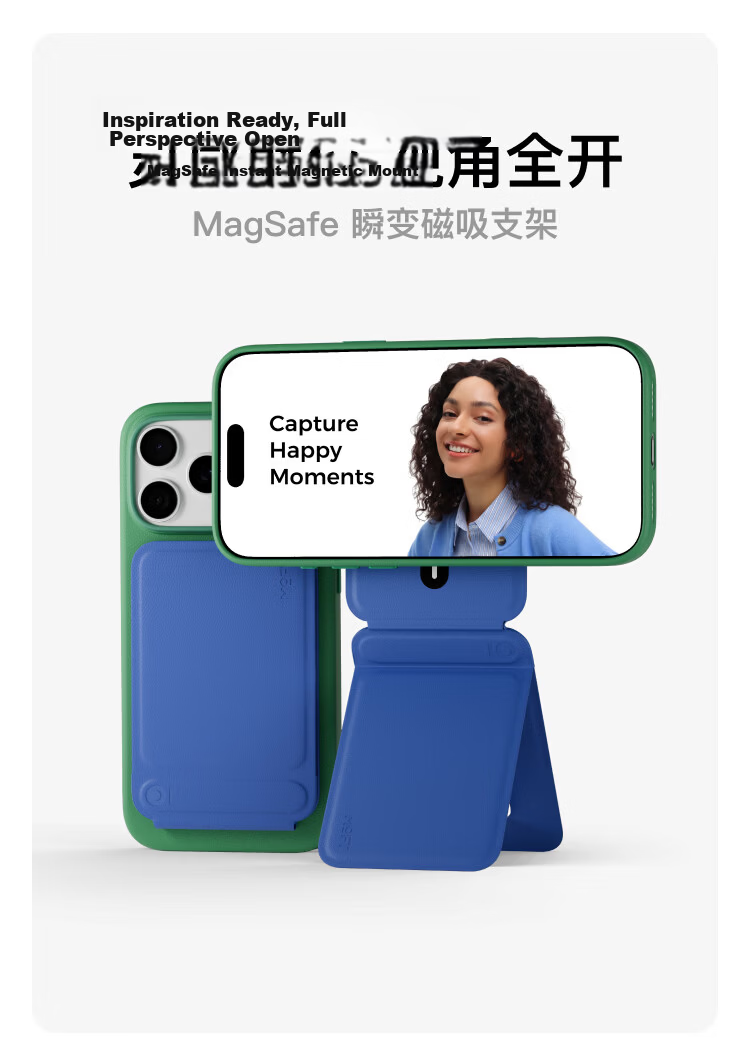 MOFT Magnetic Stand for iPhone 17/Plus/Pro/Pro Max Live Streaming Selfie Wireless Charging MagSafe Ice Mist Blue (Card Holder Version) 1