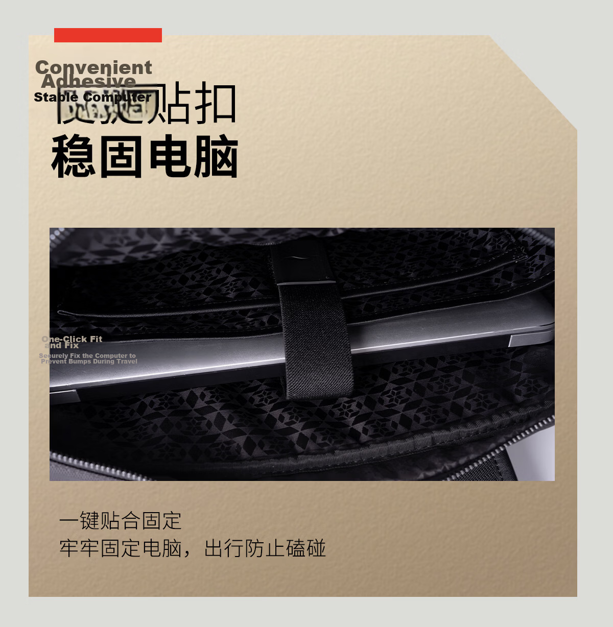 Li-Ning Glory Series National Team Sponsored Large Capacity Laptop Bag Business Multifunctional Lightweight Handbag 5