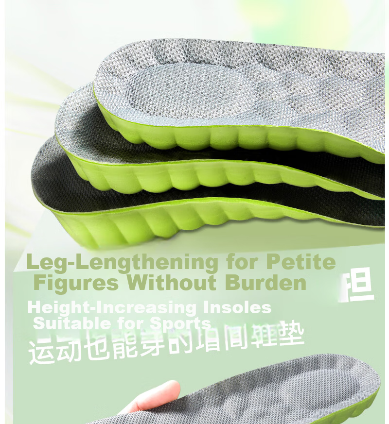 Energetic Posture Correction Popcorn Height Increasing Insoles for Men and Women, Sweat-Absorbing, Odor-Resistant, Invisible Soft Elastic Insoles for Long Standing, 3.5/4142 3