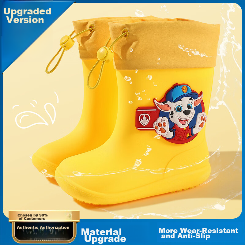 PAW PATROL Kids Yellow Rain Boots Size 16 (16cm Insole Length)