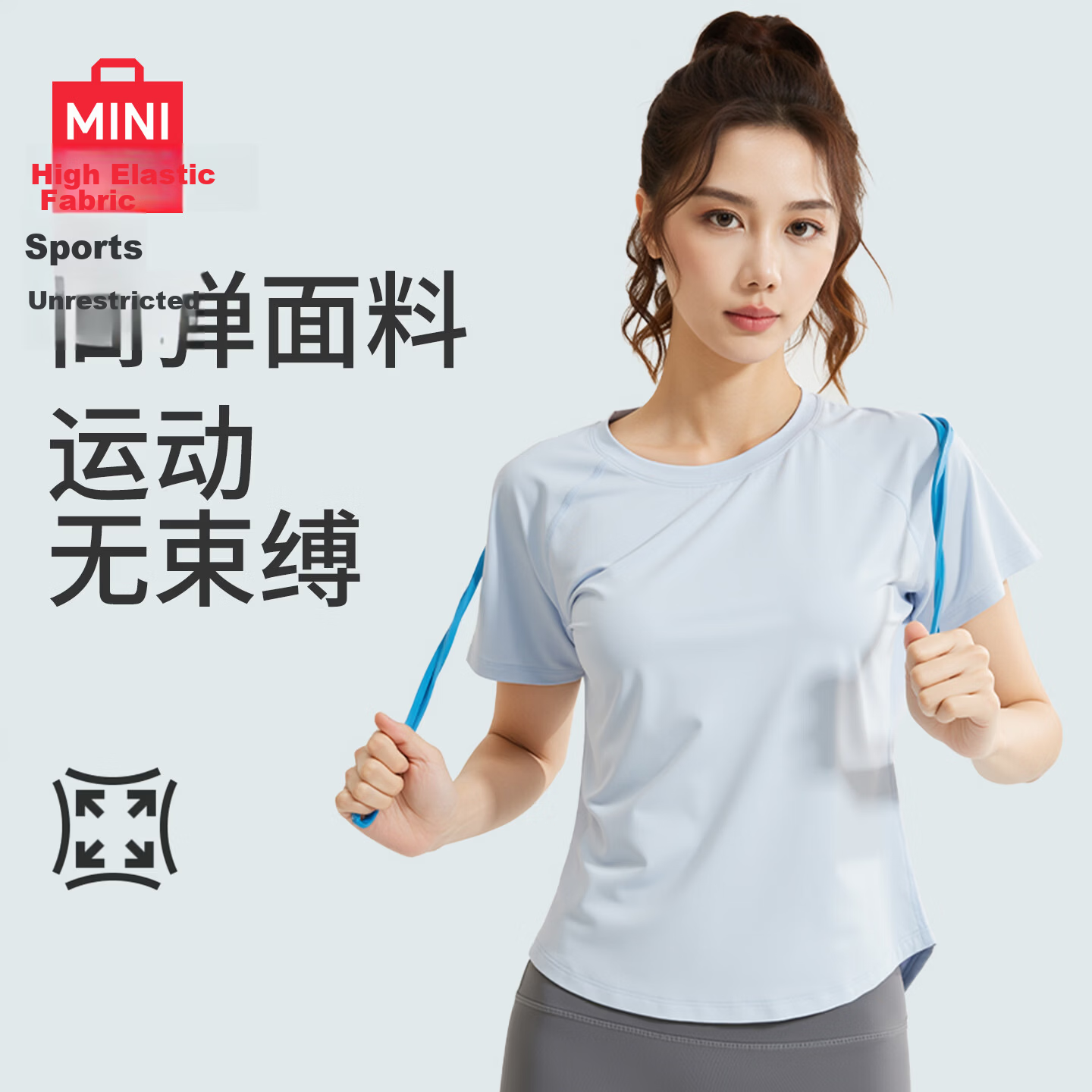 MINISO Yoga T-Shirt Quick-Dry Sports Top Women Yoga Wear New Short Sleeve Running Training Breathable Mesh Fitness Shirt Summer