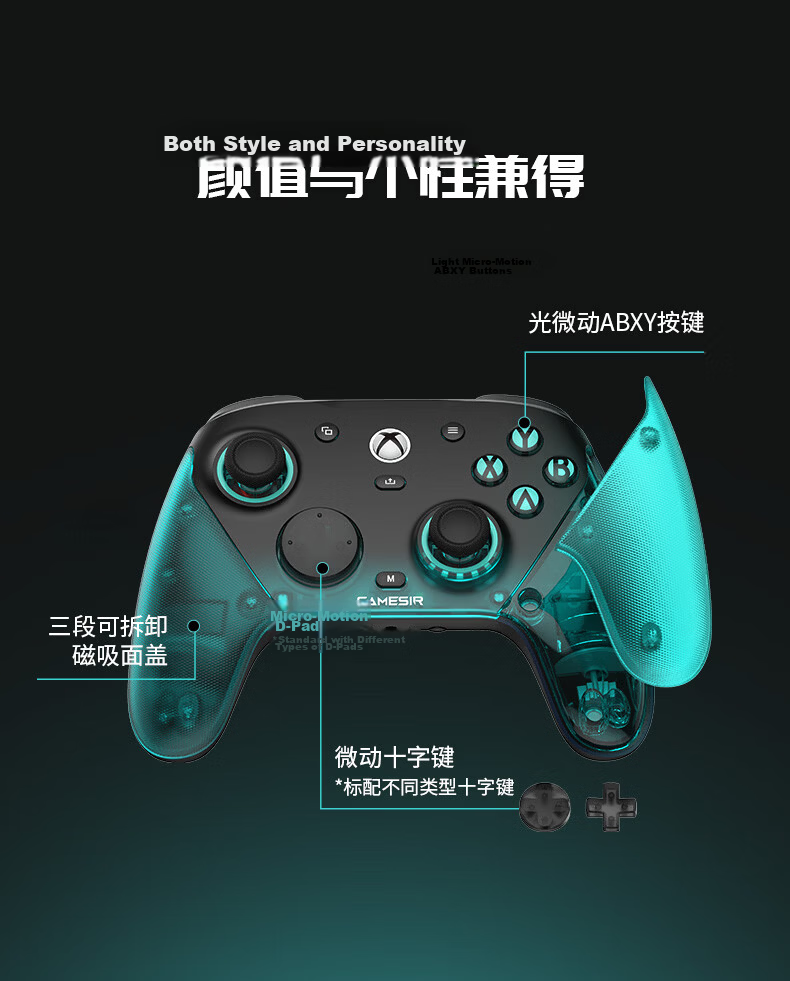 Galli G7 Pro Xbox Licensed Elite Game Controller Uranus AimLabs Native Trigger Vibration Bluetooth PC Wireless Steam Android Phone Series 10