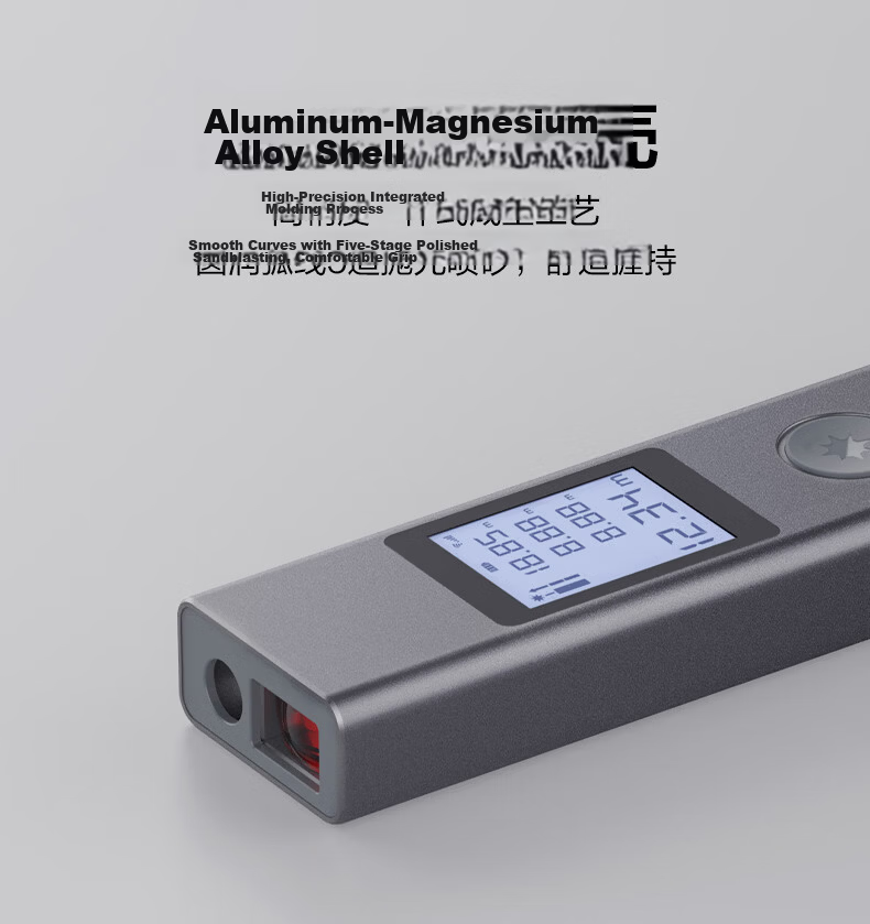 Huixiang LSB Laser Distance Meter High-Precision Handheld Room Measuring Tool Infrared Measurement Portable Rechargeable Home Use 7