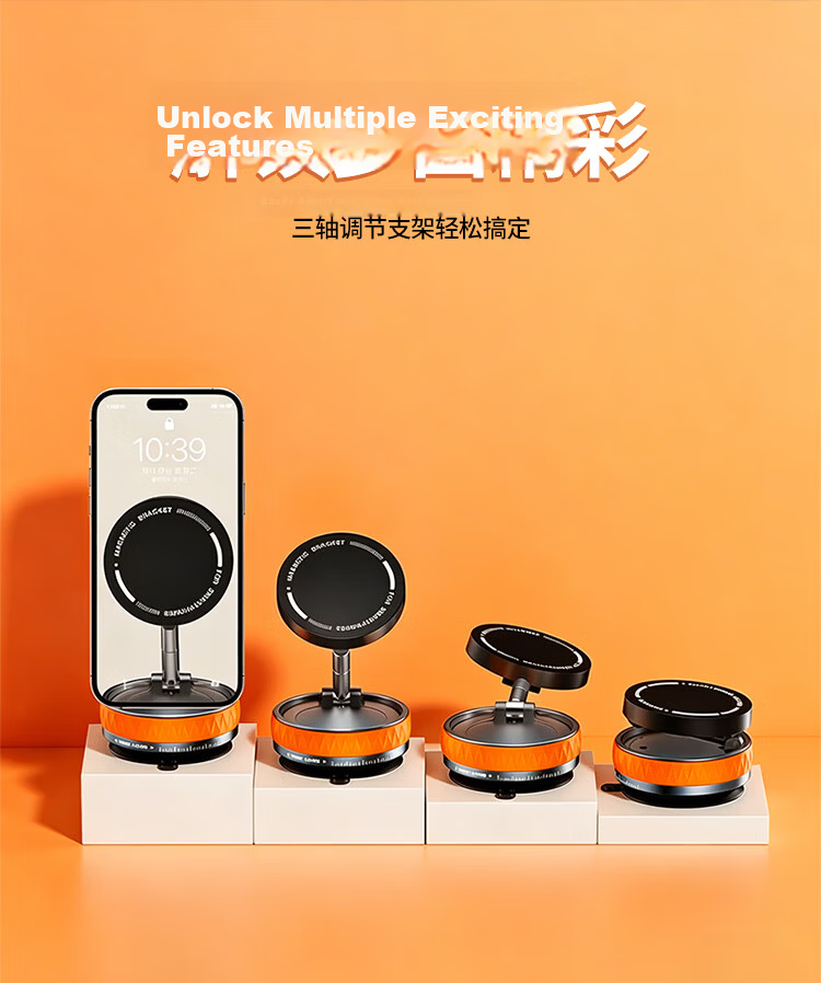 BZBC Car Magnetic Phone Holder Vacuum Suction Cup Universal Dashboard Mount for Car Navigation 2026 New Desktop Support Stand 6