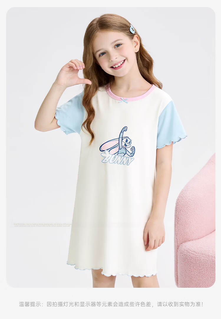 Disney Kids Modal Summer Thin Short Sleeve Nightdress Rabbit Police Girl Homewear Blue 130 17