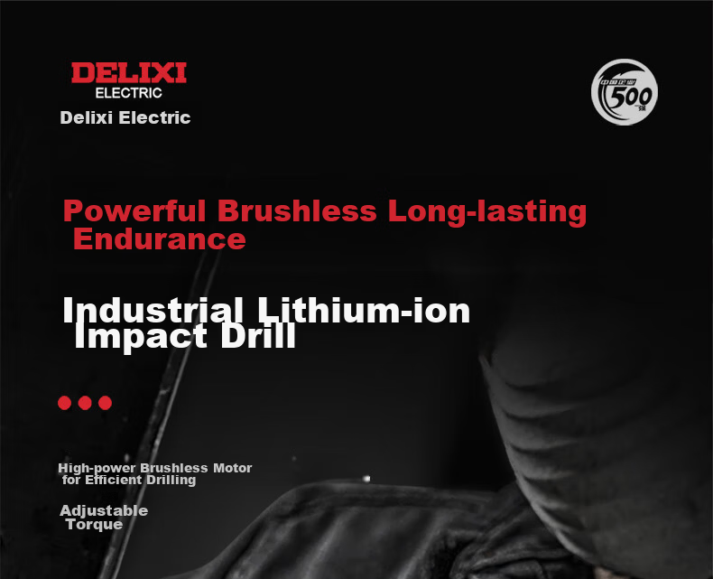 DELIXI Brushless Cordless Lithium Drill Rechargeable Electric Screwdriver Multifunctional Handheld Power Drill 1