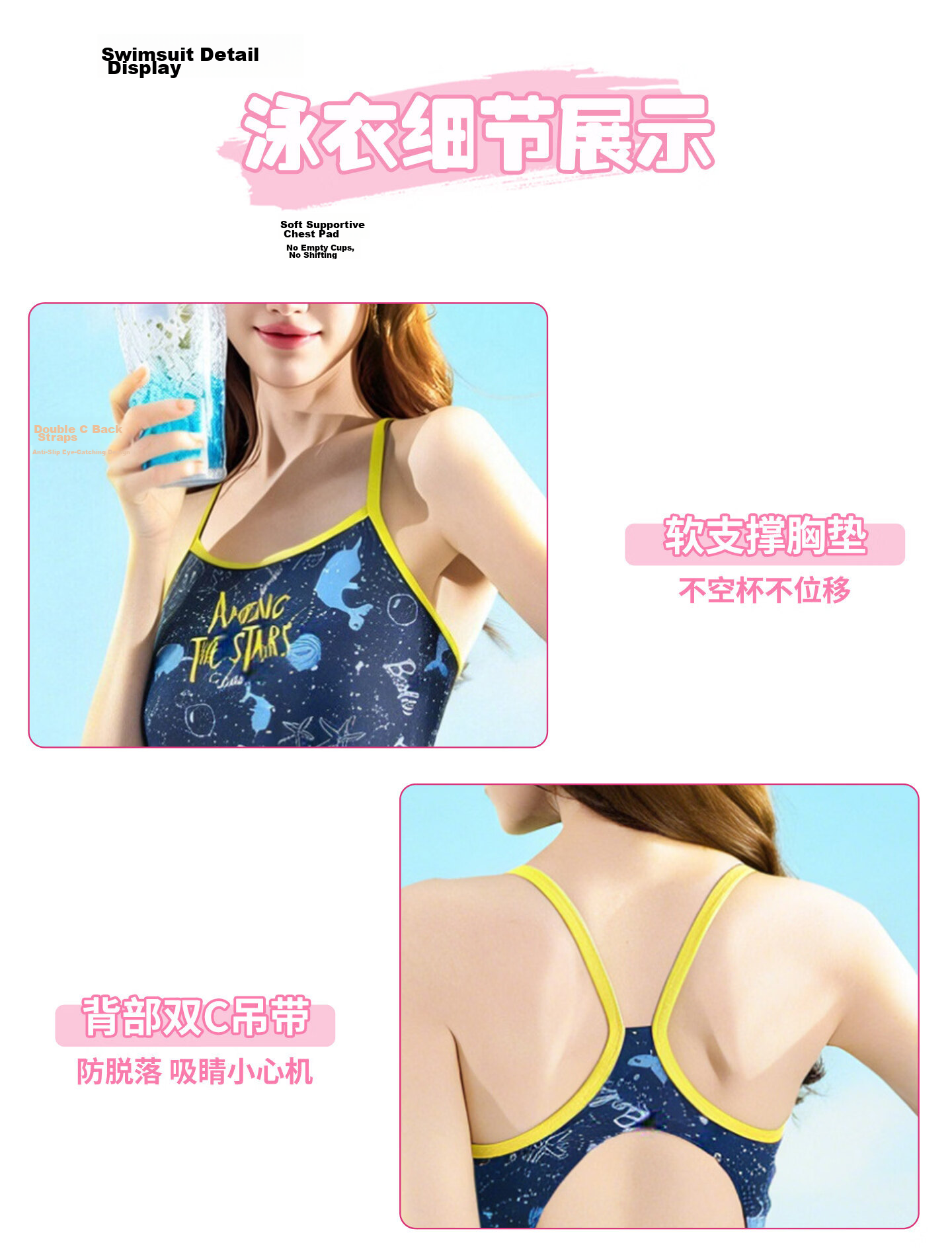 Barbie One-Piece Square-Leg Swimsuit for Women Slimming Backless Professional Training Racing Swimwear for Swimming Pool 12