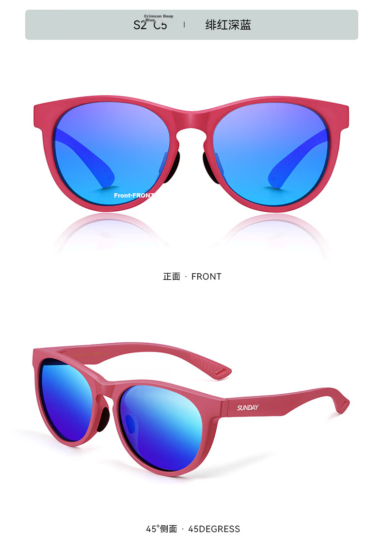VIGUSHI & SUNDAY Series Outdoor Mountaineering Cycling Glasses Anti-Glare UV Protection Professional Polarized Sunglasses S3 17