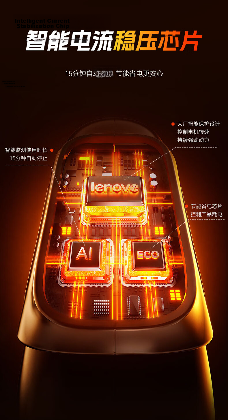 Lenovo Fascia Gun Fat Burning Massager Slimming Waist Abdomen Fat Reduction Belt Full Body Vibration Massage Fitness Abs Neck Fascia Ring Massager Gift for Men and Women 8
