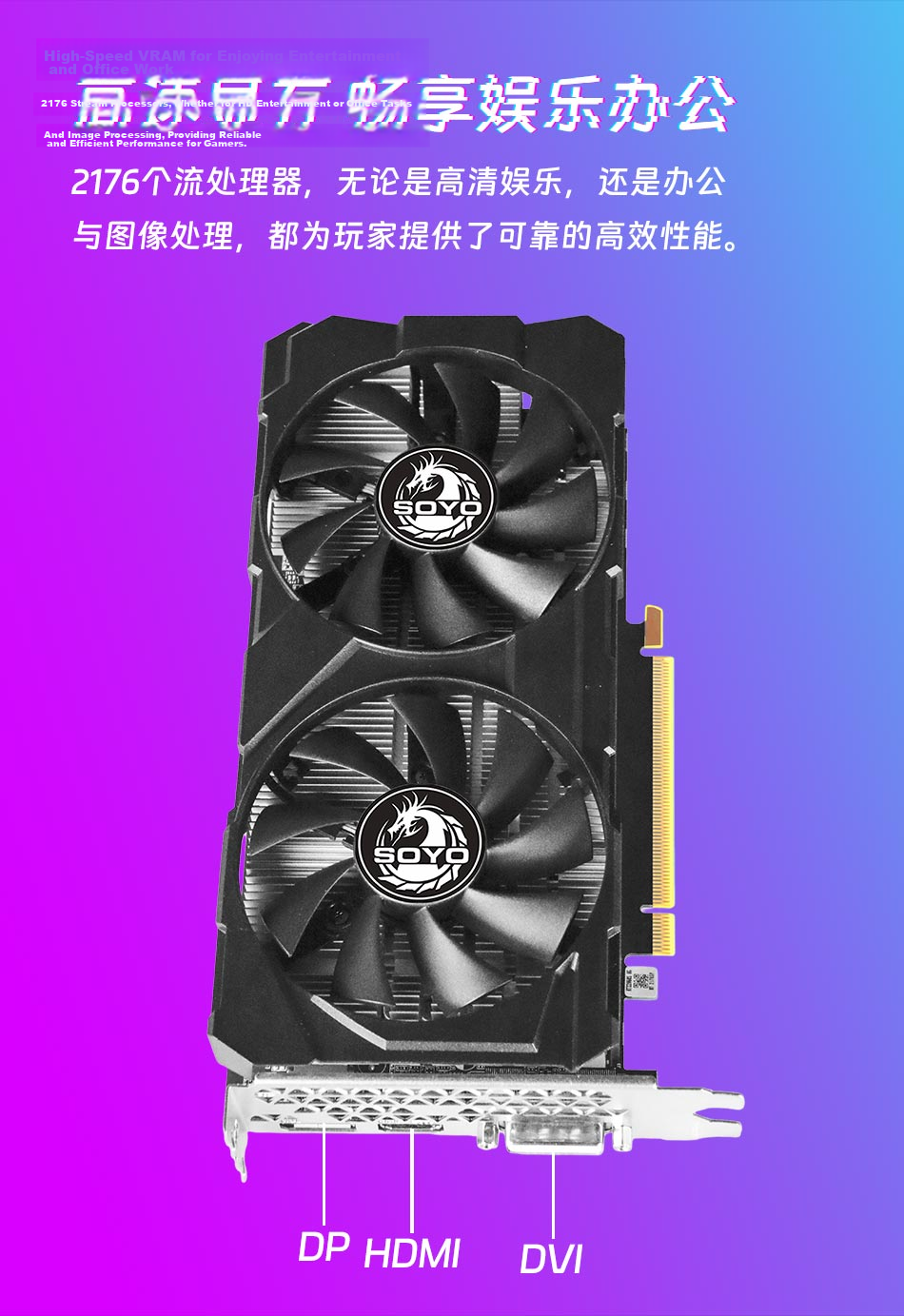 Meijie RTX 2060 SUPER Yanlong 8GB GDDR6 Gaming Ray Tracing Design Streaming Editing AI Learning Professional Desktop Graphics Card 7