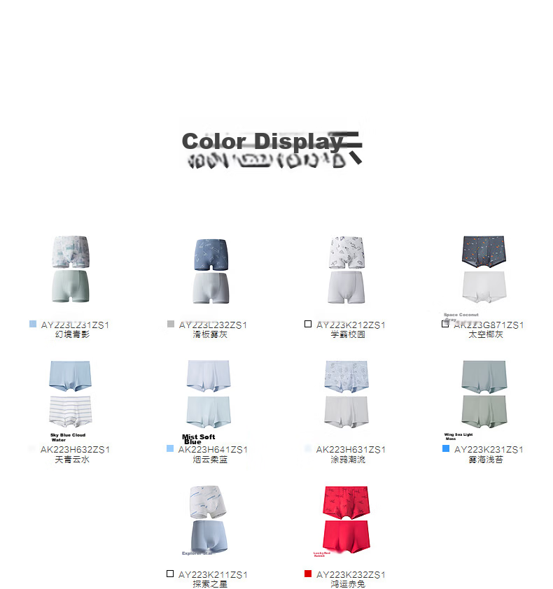 AIMER KIDS Boys' Tiered Modal Antibacterial Mid-Rise Boxer Briefs 2-Pack Mist Seaweed Light 160 11