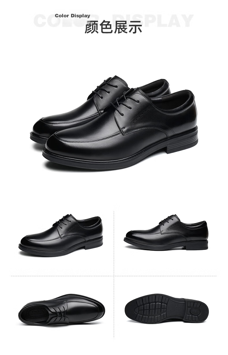 JD Jingzao 2026 New Men's Leather Shoes Business Casual Spring Summer Utips Formal Shoes Black Size 44 15