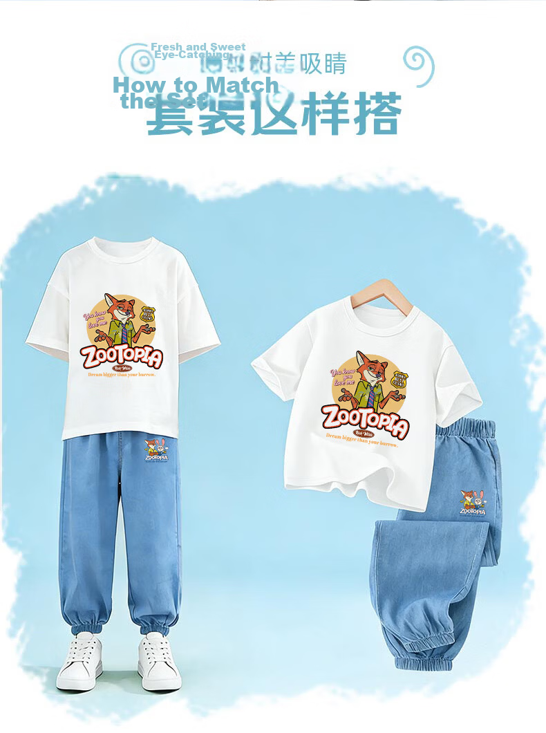 Disney Zootopia Boys' Short Sleeve T-Shirt and Tencel Mosquito-Repellent Pants Set, Animal Ice Blue T-Shirt + Rabbit Fox Light Blue Pants, Size 120 7