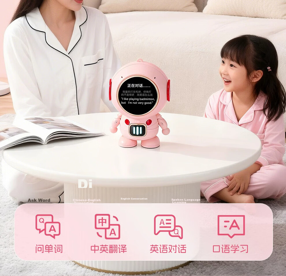 Mengduofu AI Smart Robot Toy Bean Bag Intelligent Conversation Children's Alarm Clock Boys Birthday Gift Girls Educational Speaker 8