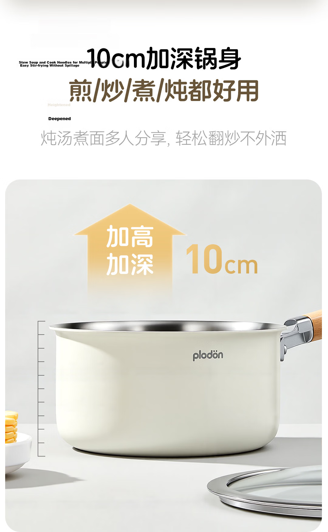PLODON Electric Steamer and Cooker Baby Food Maker Non-Stick Detachable Small Milk Pot 23