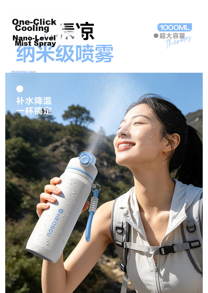 HEOSCU Insulated Water Bottle Cold Spray Cup Large Capacity Straw Cup for Summer School Boys and Girls Ages 6-12 4