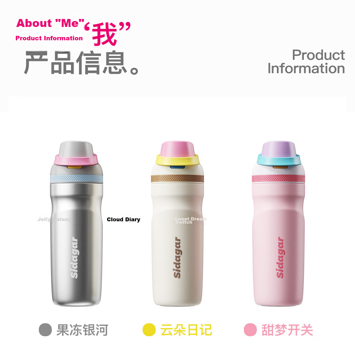 Shidajia Insulated Water Bottle for Women High-Value 2026 New Dual-Drink Car Sports Fitness Straw Cup 29