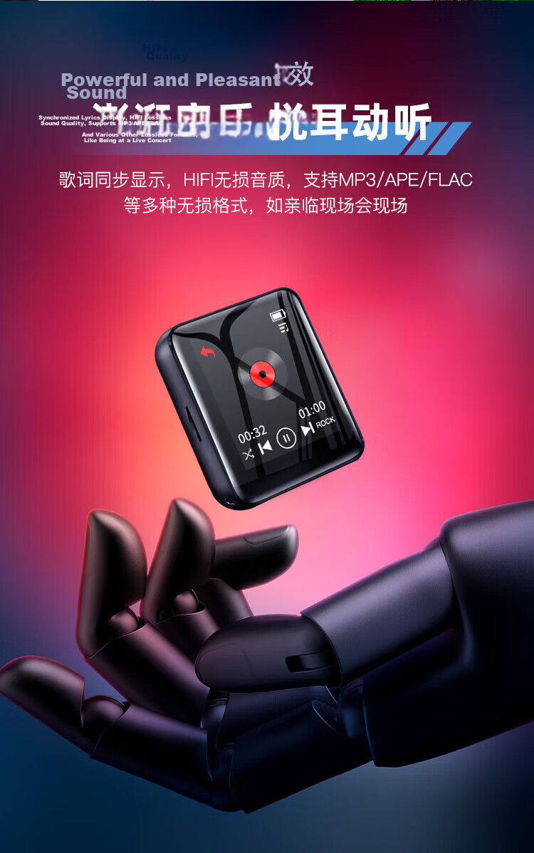 RUIZU M4 32GB MP3/MP4 Lossless Player with Bluetooth Speaker, 1.8-Inch Full Screen, MP5 Music Student MP3 Portable Player, E-Book Reader And Player 5