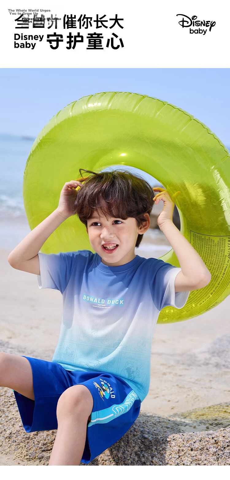 Disney Boys' Crew Neck Short Sleeve T-Shirt Summer Breathable Kids' Gradient Green Tee 140cm 1