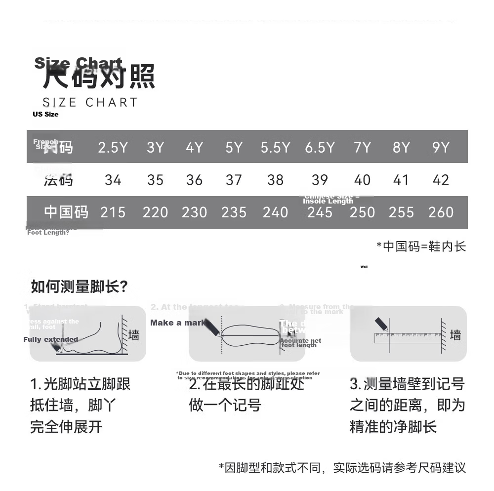 Anta Kids Hailang 4 Running Shoes Professional Sports Testing Boys Summer 2026 Breathable Mesh Running Shoes 33
