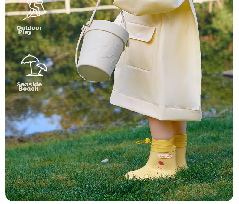 Nido Bear Kids Rain Boots Baby Non-Slip Waterproof Shoes Boys Girls School Shoes YX2601 Size 23 24