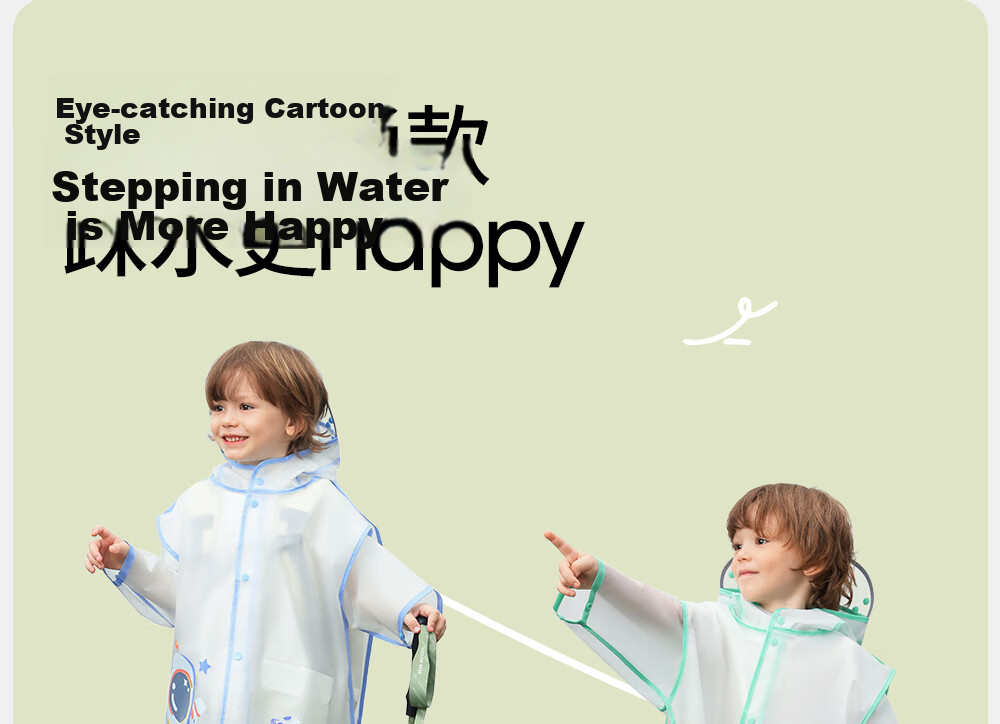 Betis Kids Raincoat Boys Girls Waterproof Rainwear Kindergarten Primary School Student Rain Poncho 19