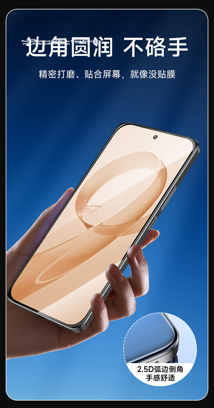 KOOLIFE Tempered Glass Screen Protector for Redmi K90 Pro, Xiaomi Redmi K90 Max/Promax Phone Protective Film, HD Ultra-Thin Shatterproof Anti-Fingerprint 8