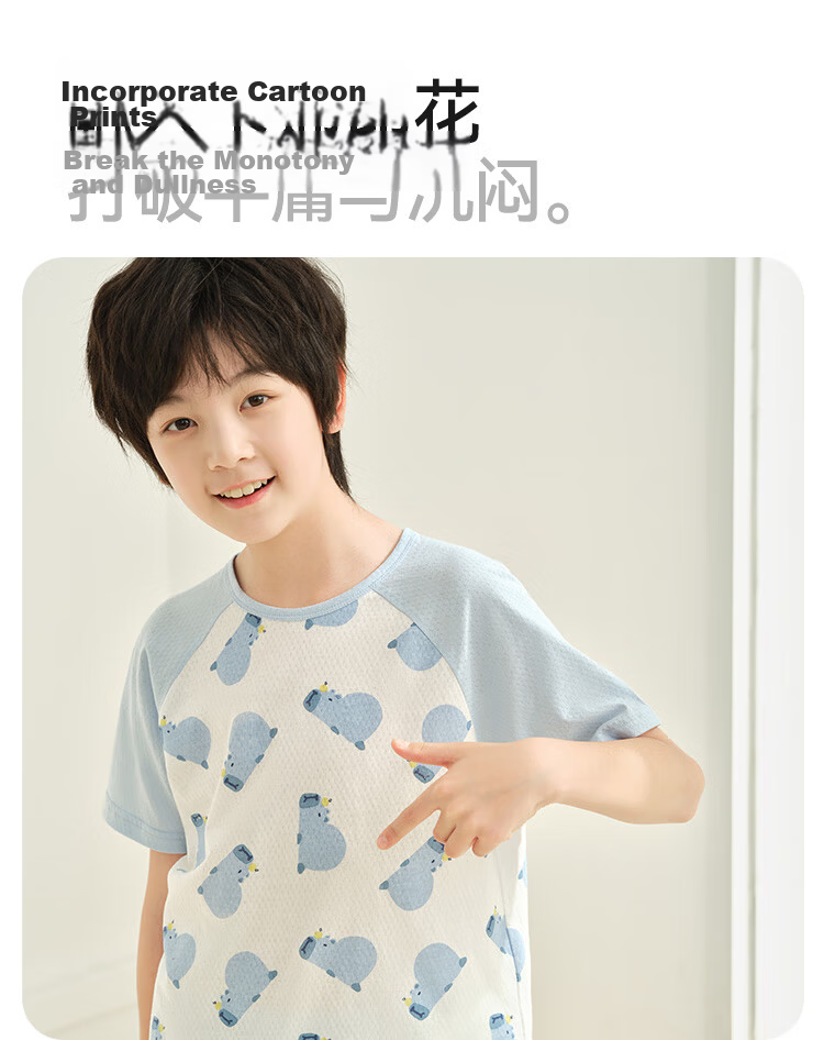 Hodo Kids Cotton Summer Thin Air-Conditioned Short Sleeve Pajama Set for Boys and Girls, Model 3366, Size 160 10