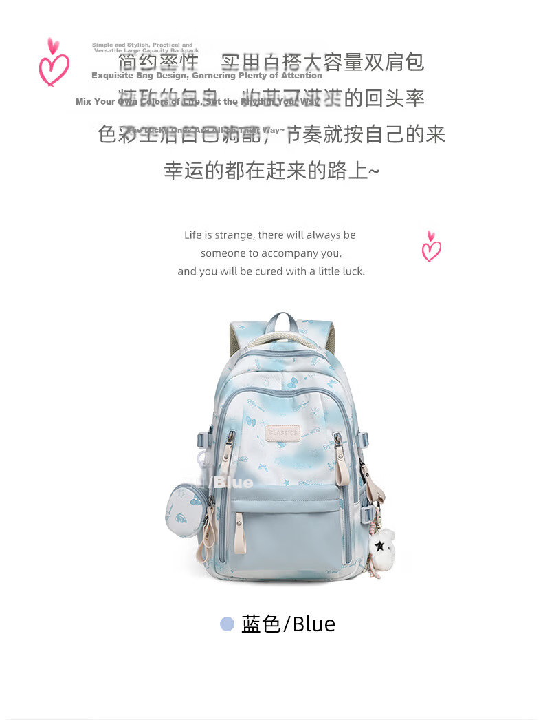 YUYULA Women's Fashion Large Capacity Backpack Lightweight High-Value School Bag for Elementary to University Students Travel Laptop Bag 5
