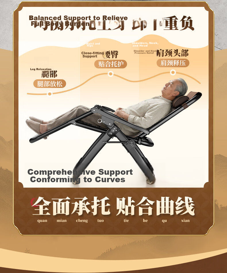 Qiyinge Folding Recliner Chair 2026 New Model Foldable Lounge Chair for Balcony Home Use Comfortable Rattan Chair for Elderly Long Sitting 11