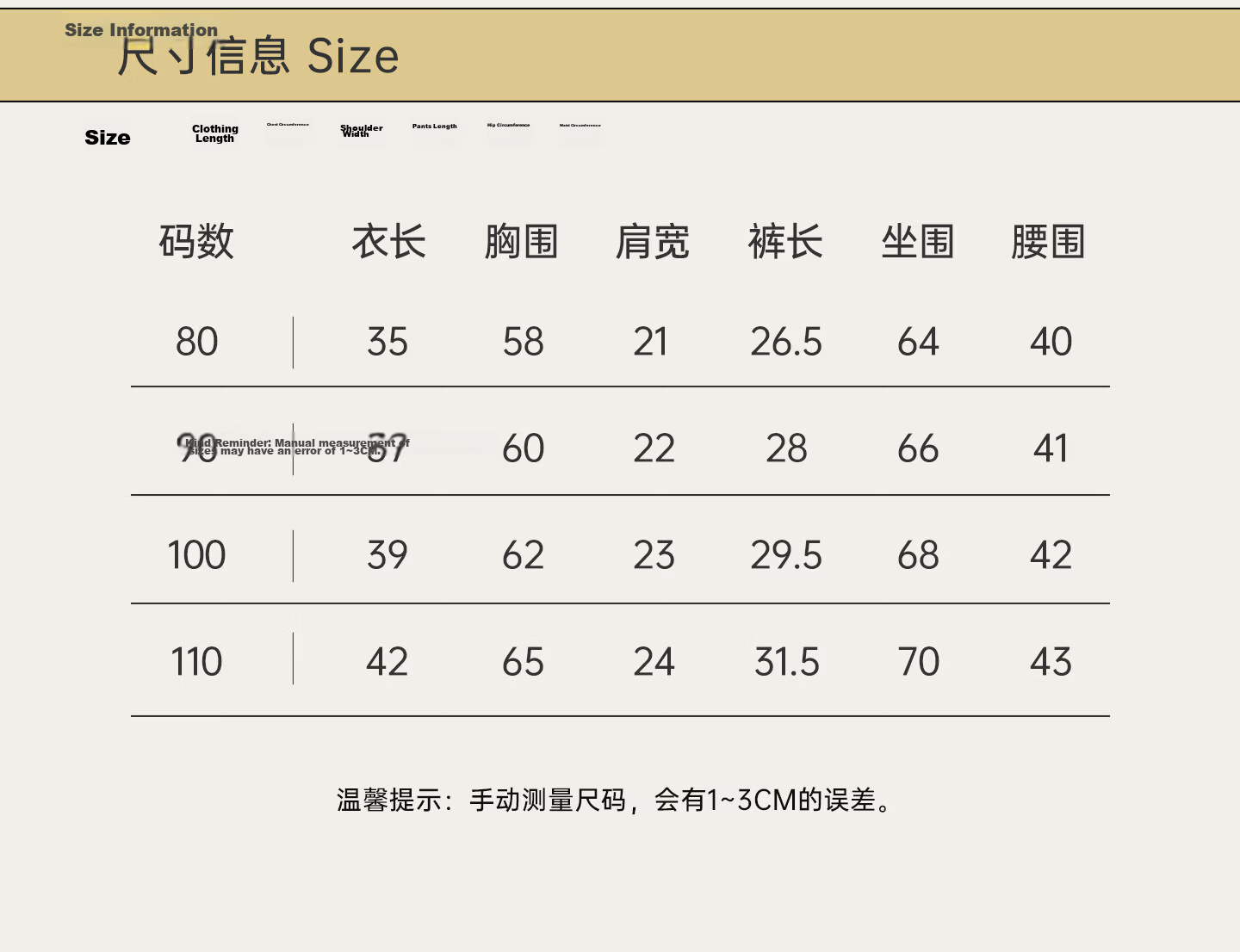 Guaiqi Bear Baby Toddler Sleeveless Top and Shorts Summer Cute Mesh Breathable Vest Set for Girls 14