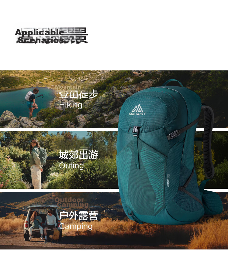 GREGORY Citro 30L Hiking Backpack Professional Outdoor Large Capacity Men's Double Shoulder Bag AO5 8