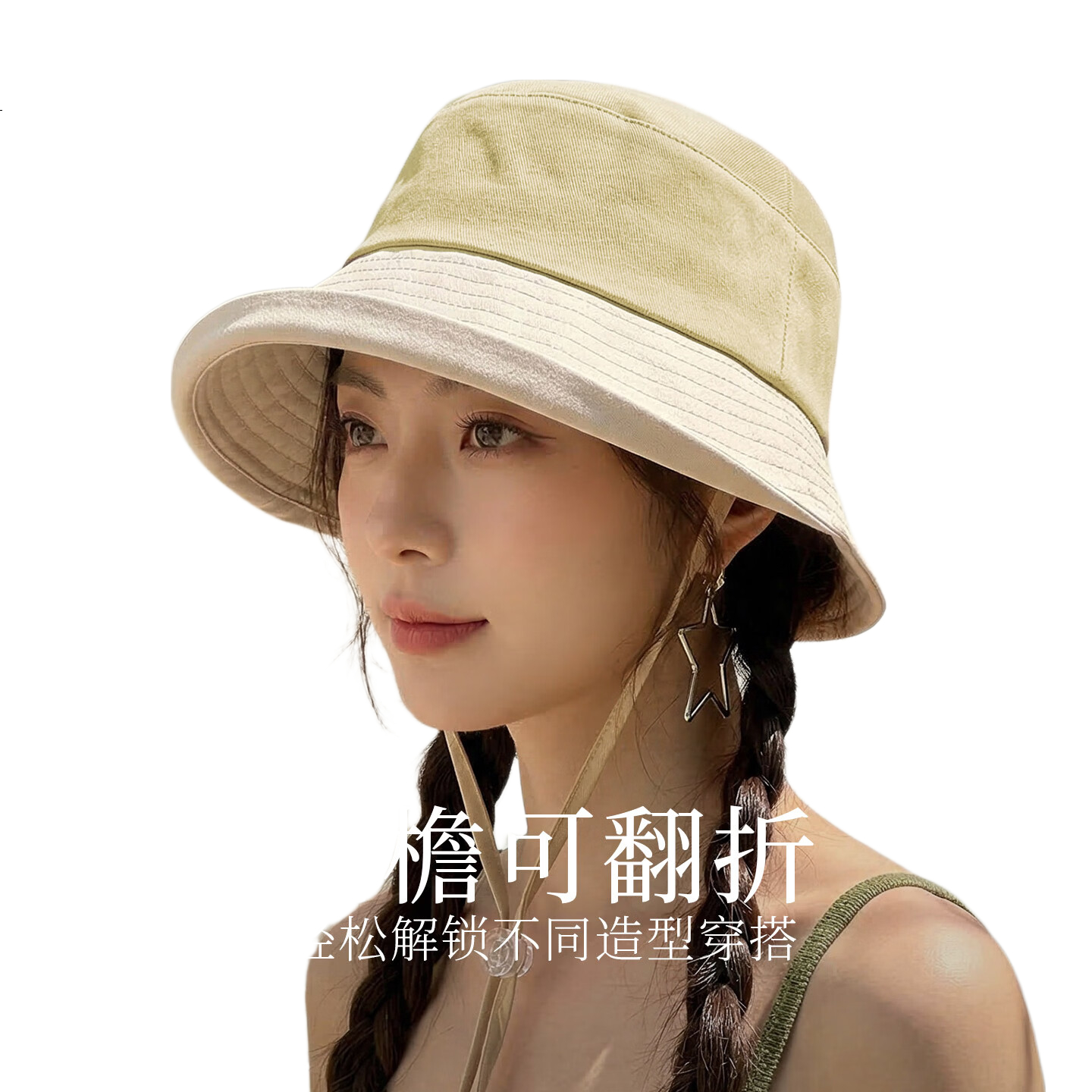 White Image 3
