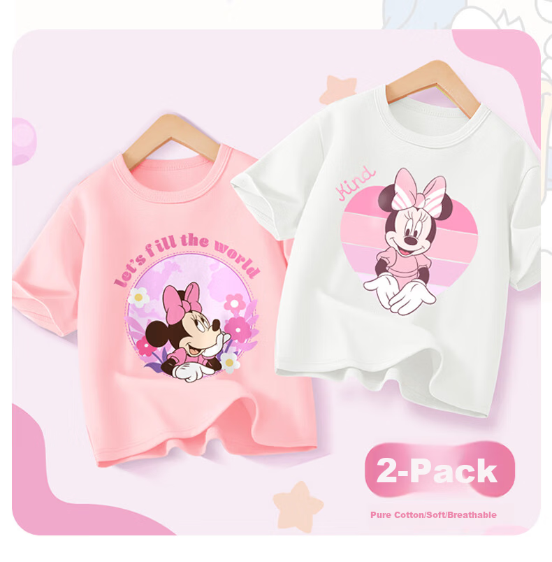 Disney 2-Pack Kids Cotton Short Sleeve T-Shirts Boys Girls Bunny Blue + Judy White Size 140 13