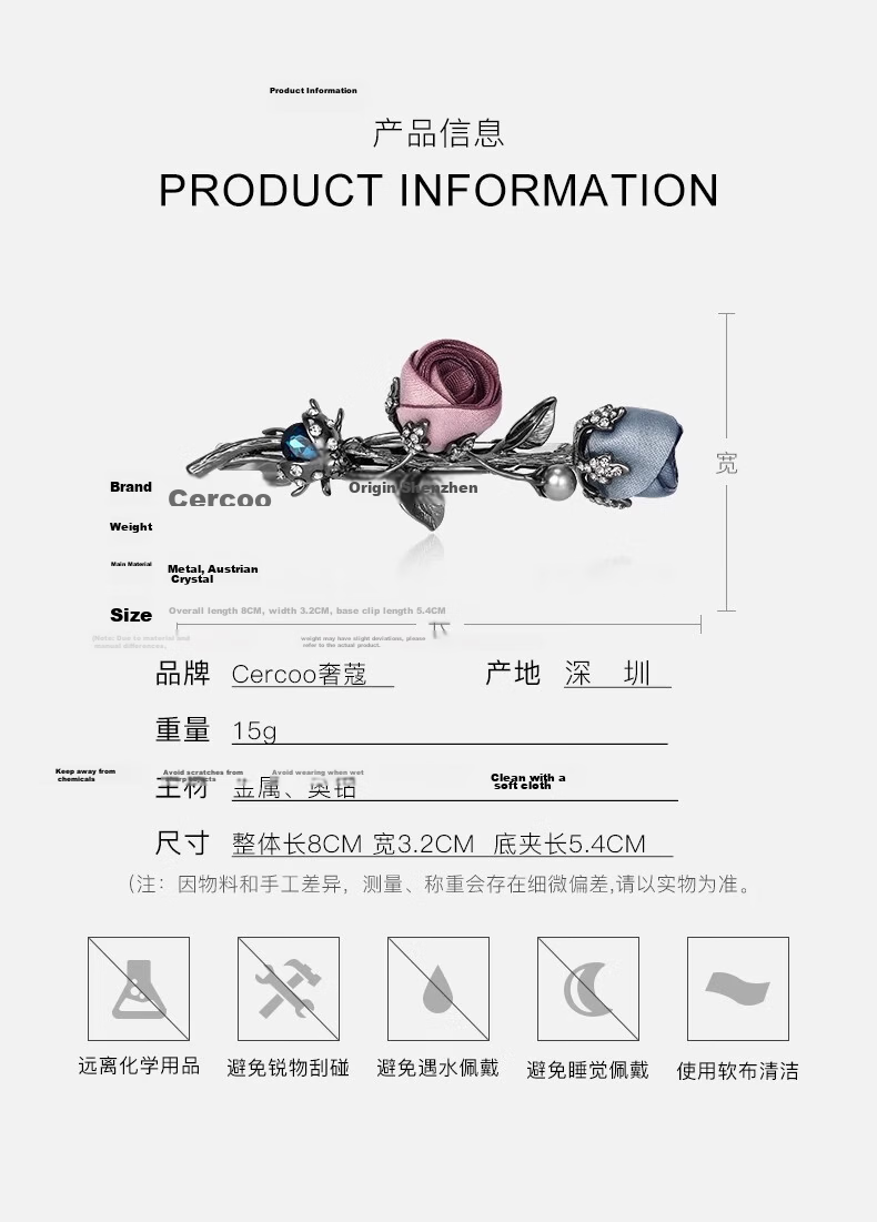 Cercoo Rose Hair Clip Horizontal Clamp Korean Top Clip Small Spring Hairpin Hair Accessory Qixi Valentine's Day Gift 3
