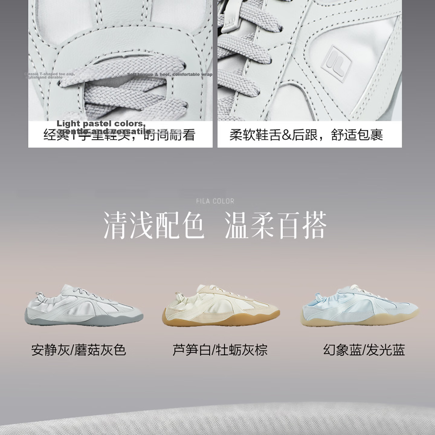 FILA Ballet Shoes Korean Style Sports Luxury Ballet Flats Women's New Football Training Shoes 24