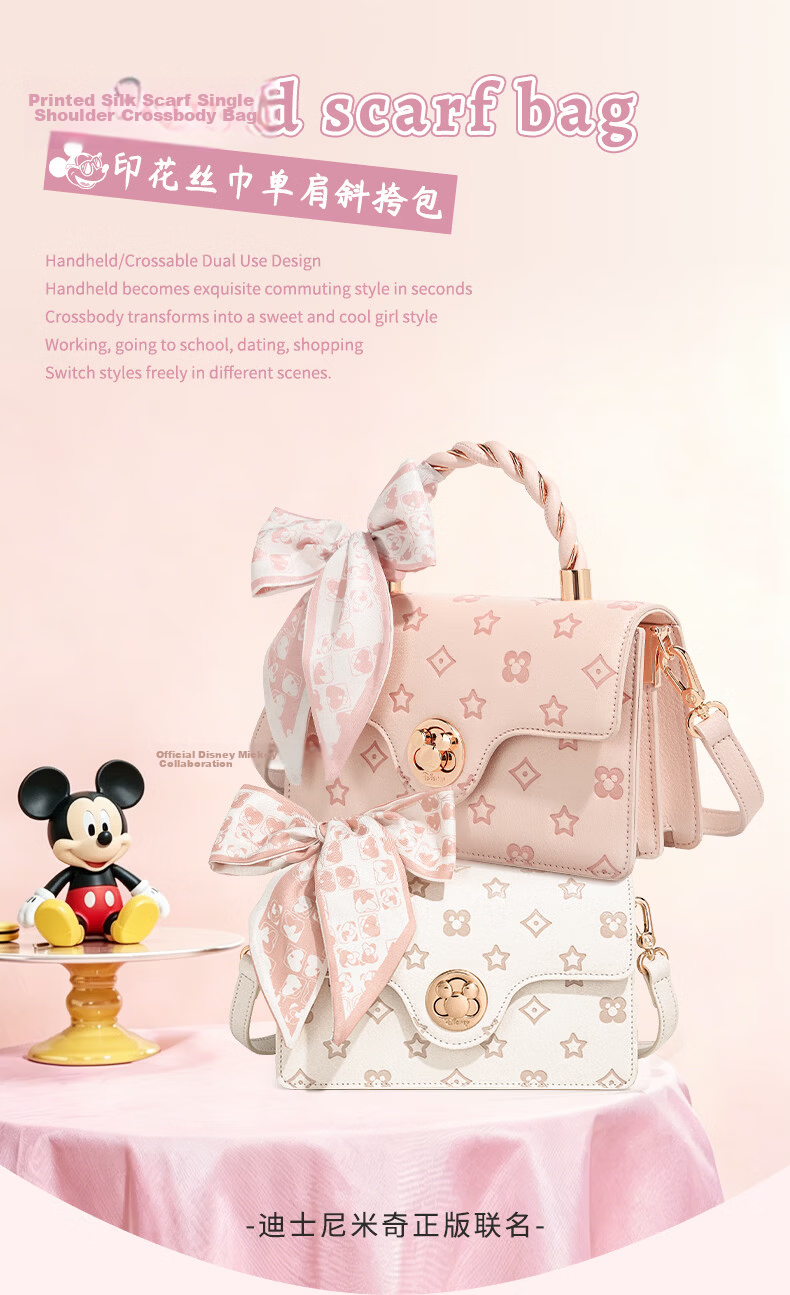 Disney Women's Bag 2026 New Luxury Niche Crossbody Bag Elegant Birthday Gift for Girlfriend Wife 1