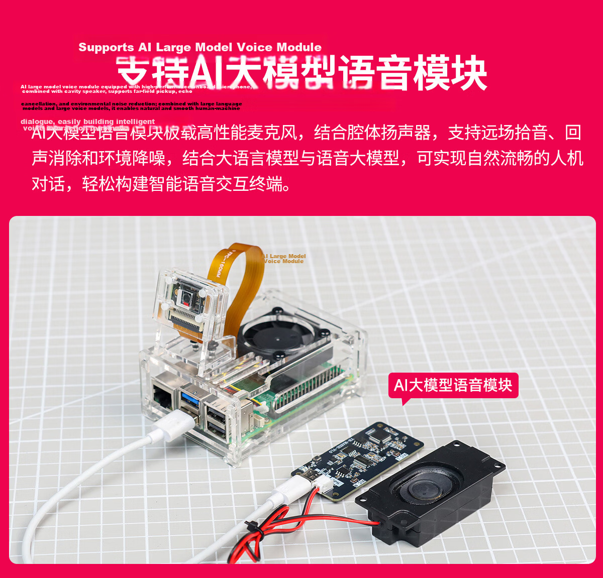 Yahboom Raspberry Pi 5 Development Board AI Starter Linux Core Board ROS 8GB Main Control Kit Python Programming 4B Motherboard PCIe 15