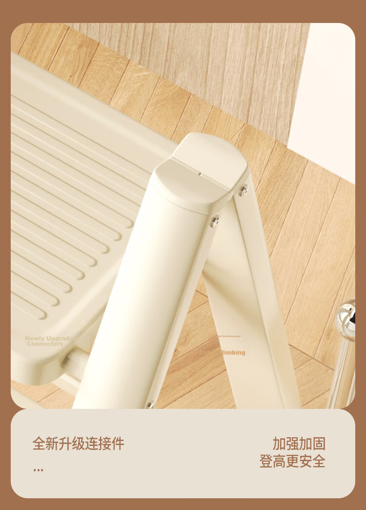 YuanNai Household Folding Ladder Thickened Indoor A-Frame Telescopic Staircase Moving Step Ladder Thickened White 3-Step Ladder 13