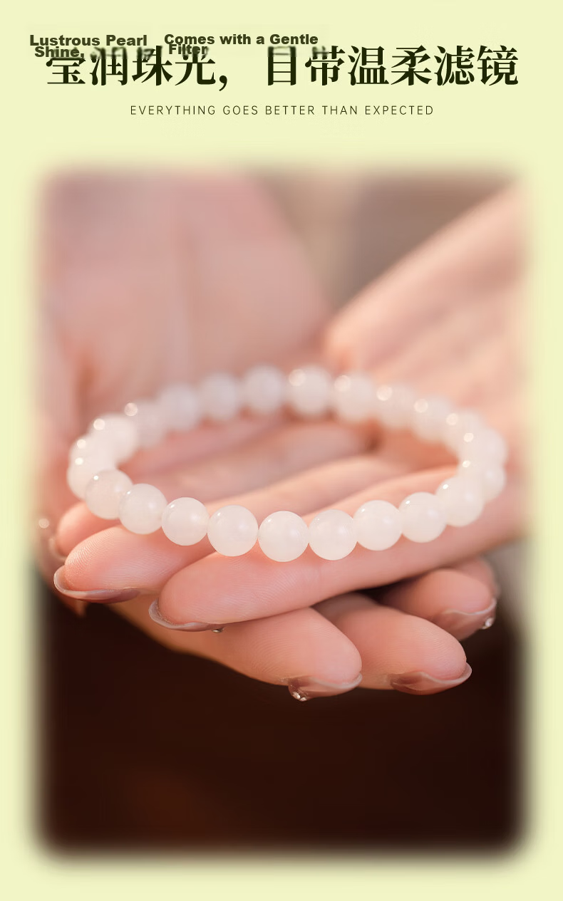Lao Feng Xiang Hetian Jade Bracelet for Women 2026 New Style Hand String Jewelry Birthday Anniversary Gift for Girlfriend Wife 9