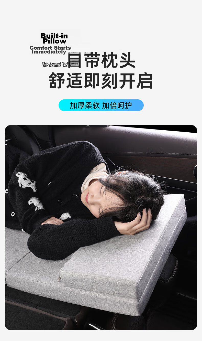 Weiyi Car Rear Seat Sleeping Mat Single Bed SUV Foldable Car Bed Travel Sleeping Pad Trunk Mat 13