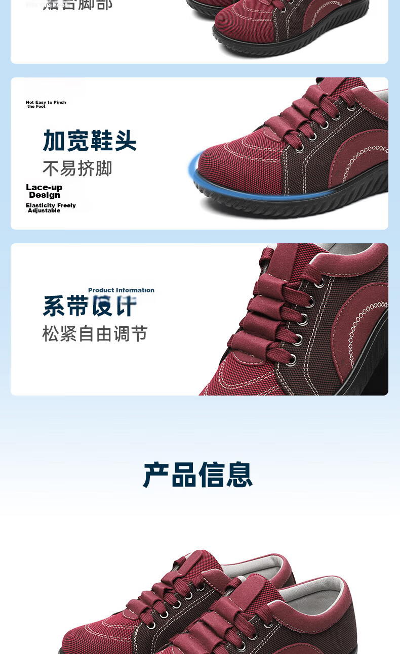 Lifeng Old Beijing Cloth Shoes Women Spring Mom Shoes Lightweight Breathable Casual Comfortable Sports Shoes Red Lace-up Flats Size 37 7