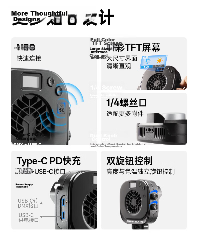 Aputure Amaran Halo 60x Portable Handheld On-Camera Fill Light Photography Live Streaming Video Continuous Light Portrait Outdoor Shooting Light 26