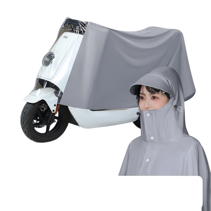 Beimei Women's Raincoat, Electric Scooter-Specific Waterproof Cover, Long Full-Body Storm Protection, Integrated Thickened And Enlarged Rain Poncho