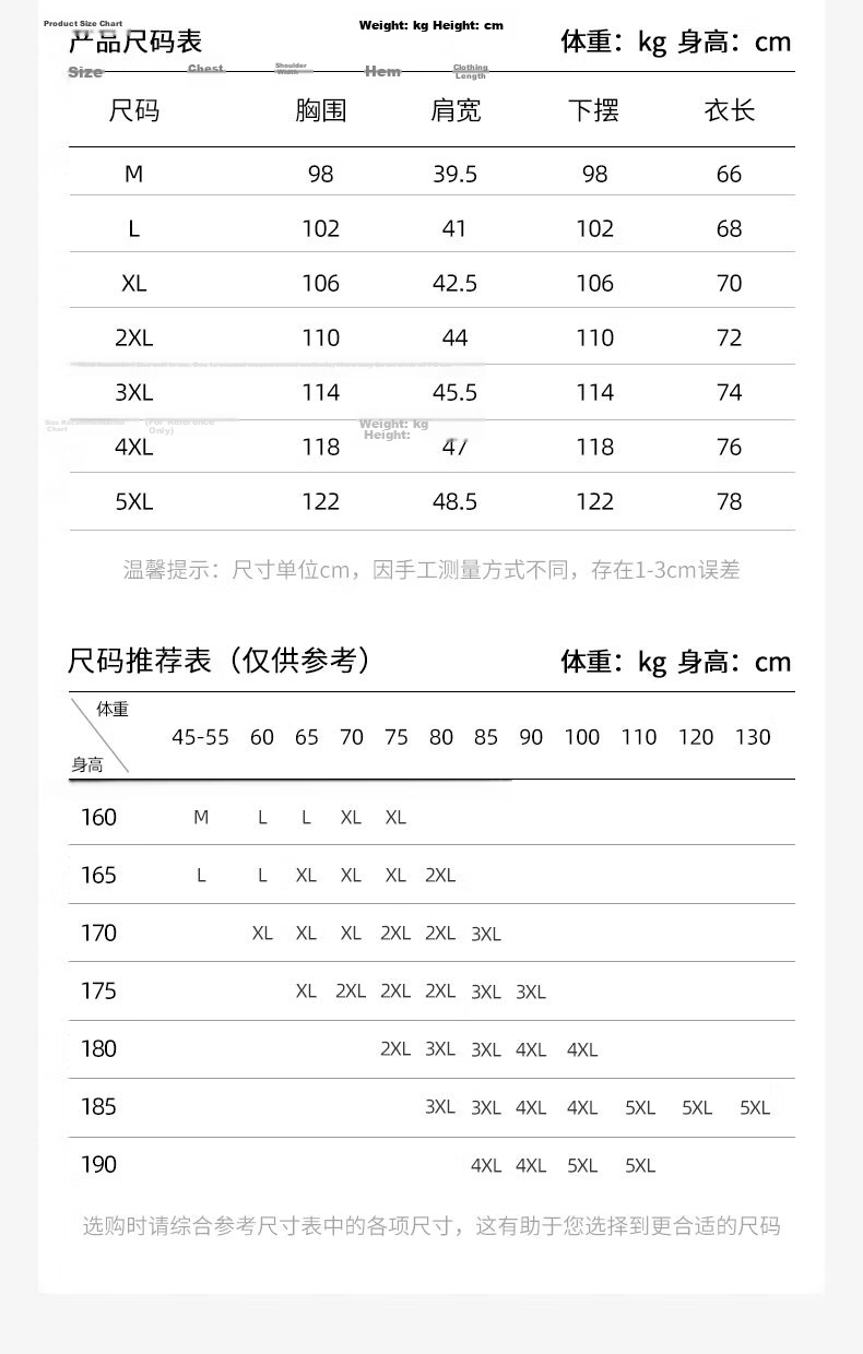 Baleno American Retro Men's Summer Cotton Vest Loose Quick-Dry Sleeveless T-Shirt for Fitness Running Sports 7