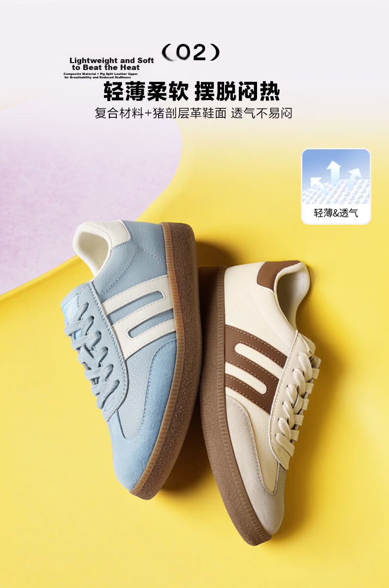 Belle Retro Colorblock Derby Shoes Women Summer New Comfortable Sports Casual Shoes B2614AM5 White/Black Mesh 39 5