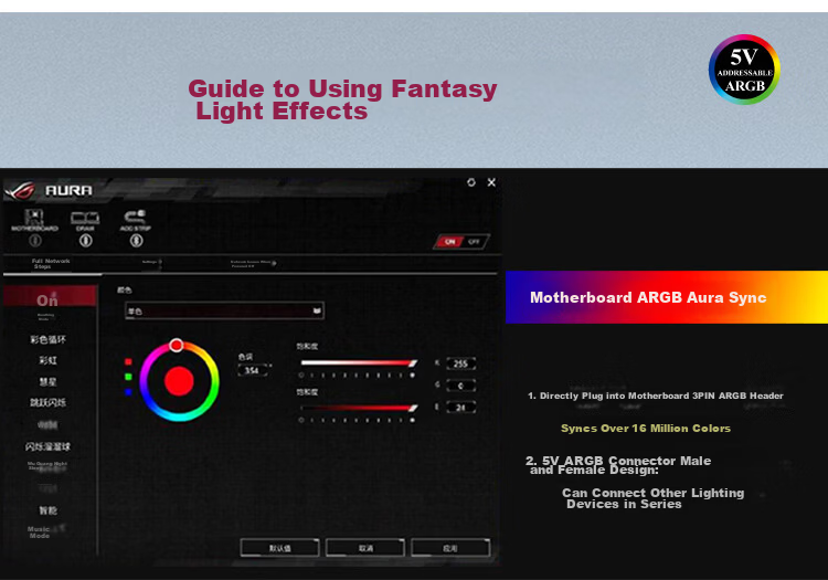 JONSBO XA-240WR Shadow Blade White Reverse Blade 12CM*2 Case Fans (Dual Frame Lighting/Color Blocking/2-in-1/ARGB Sync/PWM Male-Female Connector) 13
