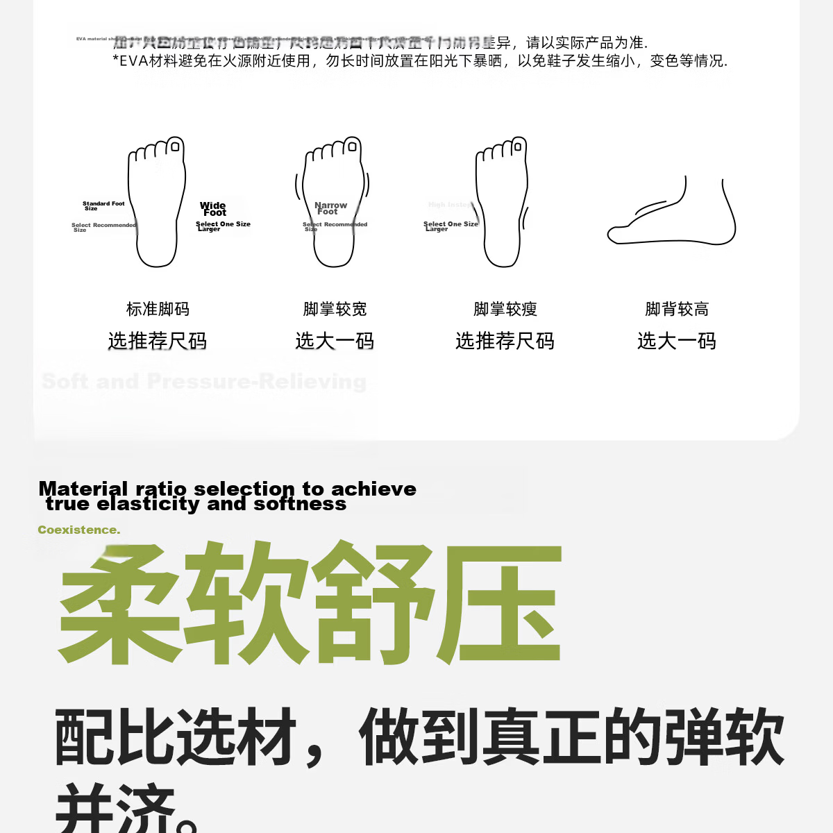 Aokang Men's Summer 2026 New Home Bathroom Shower Non-Slip Odor-Resistant High-End EVA Soft Sole Slippers Outdoor Wear 7
