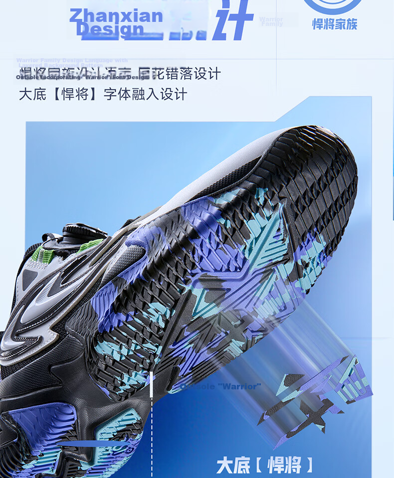 361° Kids Basketball Shoes Children's Autumn 2025 Youth Training Hardcourt Durable Sports Shoes Green Size 38 10